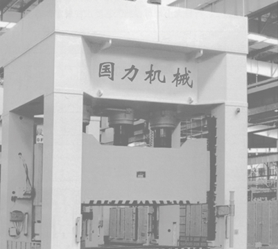 機械百科